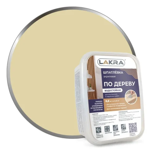 Шпатлевка     1 @под@