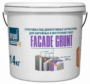 Грунтовка под декоративные штукатурки Bergauf Facade Grunt 14кг