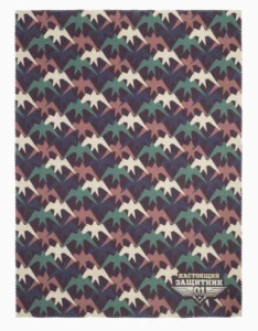 Плед Этель  Настоящий защитник , 75х100 см, 100% полиэстер, флис 9270827