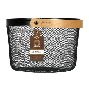 Корзина металлическая для хранения овощей и фруктов, 25,5*17 см, черная