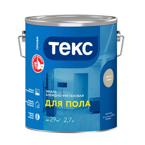 Эмаль ДЛЯ ПОЛА для бетон. полов Текс ПРОФИ светло-серая гл 2,7л  1 6