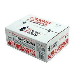 Камень для сауны и бани Талькохлорит обвалованный (20кг, коробка) *1 Камень для сауны и бани Талькохлорит обвалованный (20кг, коробка) *1