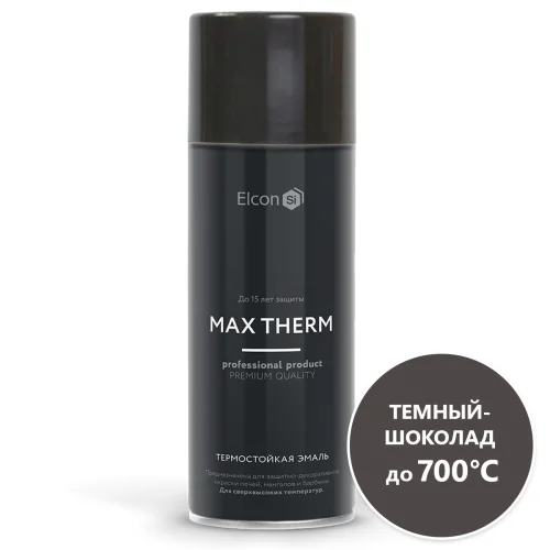 Термостойкая эмаль Elcon Max Term темный шоколад 700 градусов аэрозоль 520 мл.