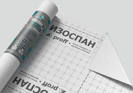 Изоспан-RS армированная паро-гидроизоляция 1рул 70м2
