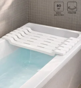 Полка - сиденье на ванну 30х68х7см платик, цв белый 4421599 (Idea) *1