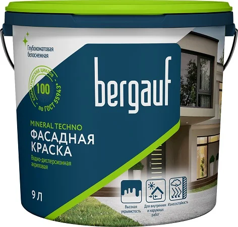 Краска акриловая фасадная Mineral Techno всесезонная 9л База А 63417 (Bergauf)  44