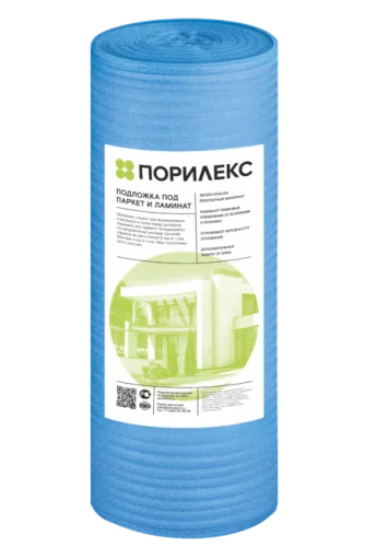 Подложка Порилекс НПЭ 3х1000ммх10м