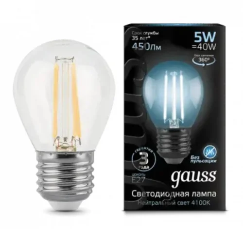 Лампа Е27  Filament  шар 5Вт 450Лм 4100К 105802205 (Gauss)  1 10 50