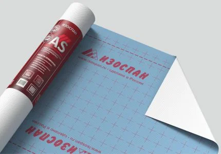 Изоспан-AS гидро-ветрозащитная паропроницаемая мембрана 1рул 70м2