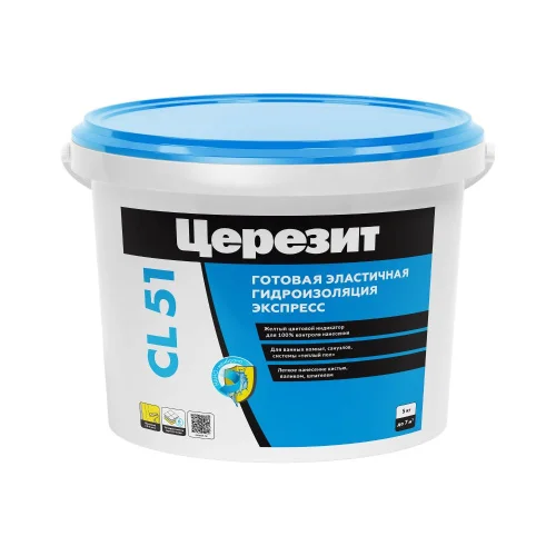 Эластичная полимерная гидроизоляция Церезит CL 51 5кг  1 100 (2572043)