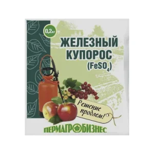 Железный купорос 0,2 кг (ПАБ) R3674  1