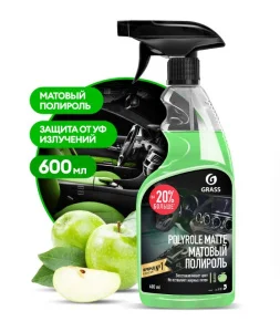 Полироль-очиститель пластика матовый "Polyrole Matte" яблоко 600мл триггер Grassav000062 (Grass) *1/6