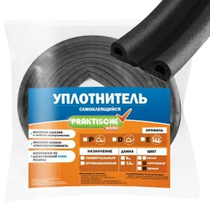Уплотнитель для окон дверей  Praktische  Р 12м черный 9х5,5мм  1 3