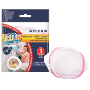 Мешок для стирки Бочонок на молнии 14х15,5см AZUR Y912440 *1