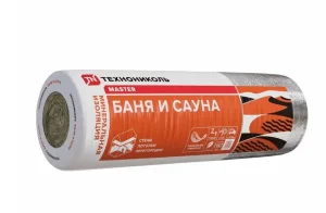 Утеплитель Технониколь 40 RAlu Баня и сауна 12500х1200х50 мм/15 м² /1 мат