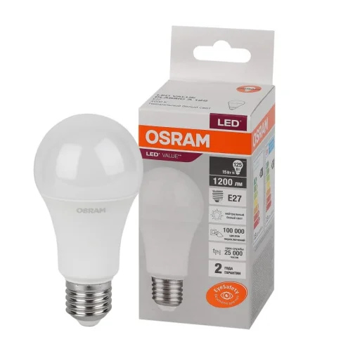Лампа Е27 груша LED Value LVCLA125 15SW 840 15Вт матовая 230В 10х1RU 4058075579156 (Osram)  1