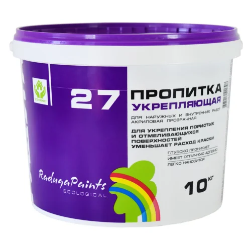 Пропитка ВДАК  Радуга 27 , укр. 1кг