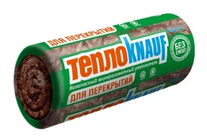 ТеплоКНАУФ для перекрытий TR 040 А 50х1220х7380мм 2шт Knauf Insulation 1уп 0,9м3 18м2 1п 32уп 622004