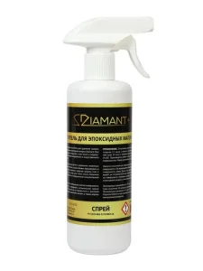 Смывка спрей LIGHT для удаления эпоксидных остатков Диамант 0,5 л  1
