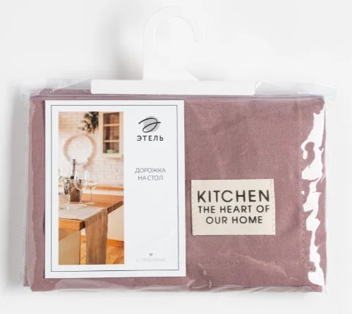Дорожка на стол Этель Kitchen 40х150см сиреневый 100% хлопок саржа 220г/м2 7865967