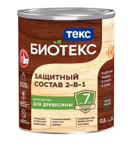 Состав защитный 2-в-1 Биотекс лесной каштан 0,8л.  1 6