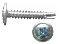 Саморез с прессшайбой 4,2х25 сверлоконечный, цинк 1 кг