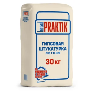 Штукатурка гипсовая легкая Bergauf Praktik 30кг