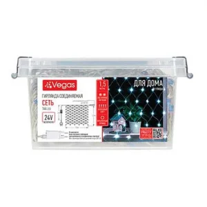 Гирлянда VEGAS «Сеть» 1,2х1,5м IP44 144 уличн холодных LED ламп прозрачный провод с таймером с блоко