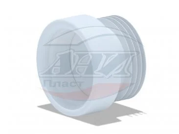 Манжета д унитаза прямая D110мм W0210 (Ани)  1 60