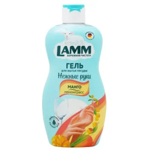 Средство д/мытья посуды Lamm "Манго и лемонграсс" 450 мл