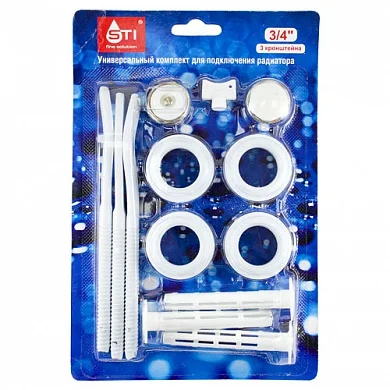 Комплект переходников 1 х3 4  в блистере с 3 кронштейнами  1 40