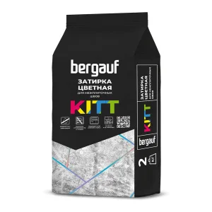 Затирка на цементной основе Bergauf Kitt Карамель 2кг