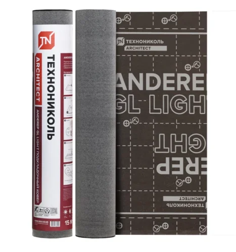 Подкладочный ковер ANDEREP GL Light 1рул-15м2 688461