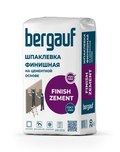 Шпатлевка     1 @под@