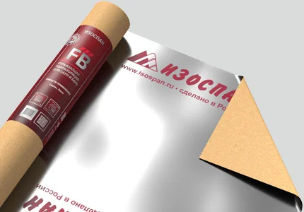 Изоспан-FB отражающая пароизоляция для саун и бань 1рул 35м2