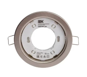 Светильник точечный LUVB0-GX53-1-K27 1309629 IEK