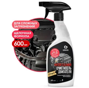 Очиститель двигателя Grass  Motor Cleaner  600 мл 110442  1
