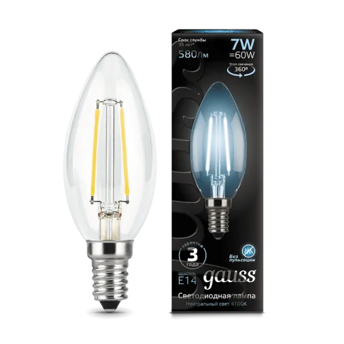Лампа Е14  Filament  свеча 7Вт 580Лм 4100К 103801207 (Gauss)  1 10 50