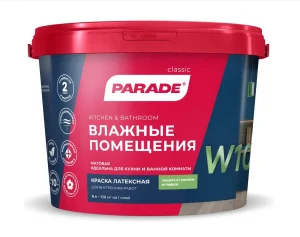 Краска латексная Parade W100 влажные помещения матовая База А 9л