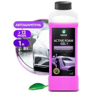 Пена активная Grass  Active Foam GEL+  Самый концентрированный 1л 113180  1
