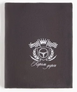 Плед Этель Король дорог 130х150см флис 160 гр/м2 7531904