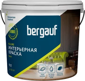 Краска интерьерная водно-дисперсионная Bergauf Allure 9л база А