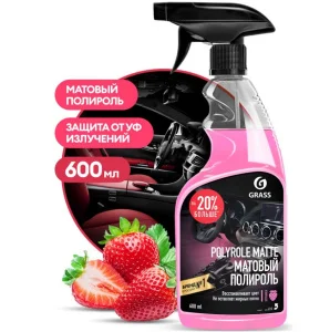 Полироль-очист. пласт., мат. Grass  Polyrole Matte  клубника, 600мл 110427  1