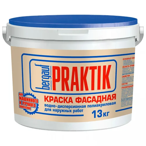 Краска ВД полиакриловая фасадная д наружных работ всесезонная Praktik 13кг 60156 (Bergauf)  44