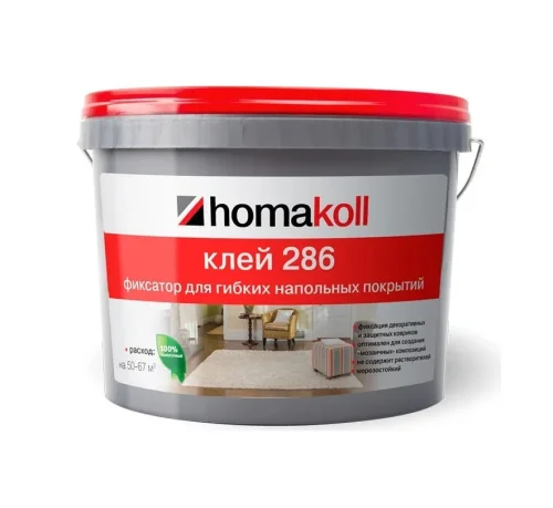 Клей Homakoll 286 фиксатор для гибких напольных покрытий 5кг  1