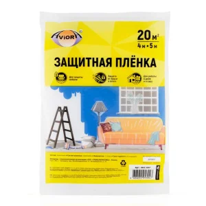 Укрывной полиэтиленовый материал 20 м2   4х5м Aviora *1/50