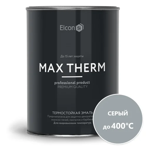 Термостойкая эмаль Elcon Max Term  серая 400 градусов 0,8кг.