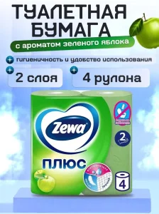 Туалетная бумага "Зева" аромат яблока 2-сл 4-рул
