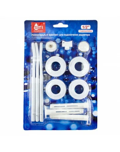 Комплект переходников 1 х1 2  в блистере с 3 кронштейнами  1 40