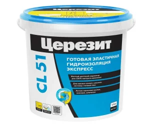 Эластичная полимерная гидроизоляция Церезит CL 51 1,4кг *1/12 (2564895)